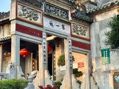 -国恩寺