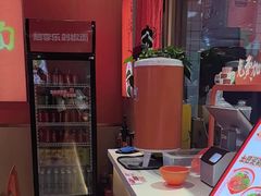 -超享乐剁椒面(合生汇店)