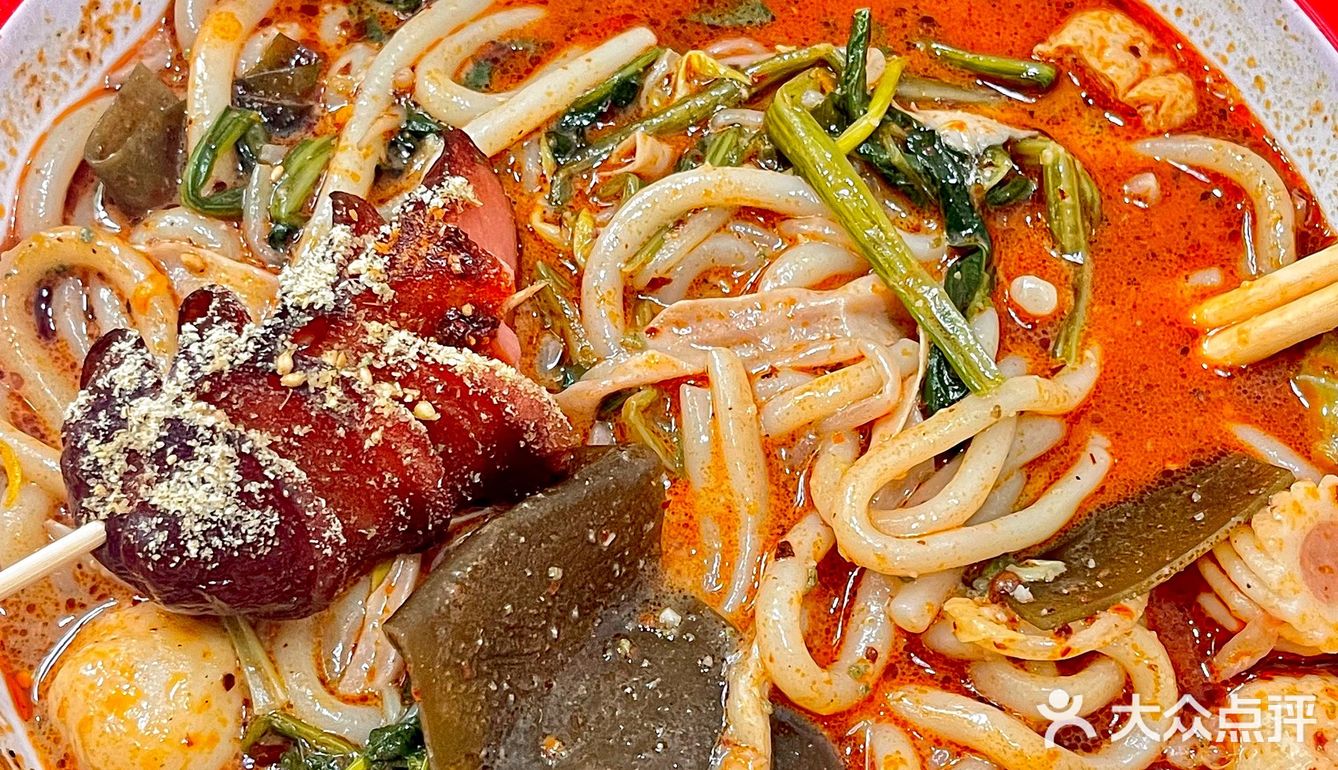 长安区新店🔥石家庄最好吃的黏糊东北老式麻辣烫