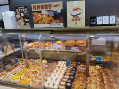 -广隆蛋挞王(农讲所店)