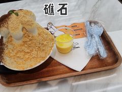 -丹礼糖甜品