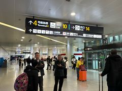 -杭州萧山国际机场
