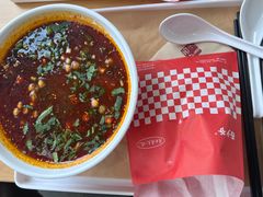 鸡骨浓汤酸辣粉-西少爷(望京SOHO店)