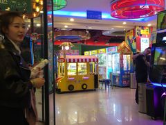 -汤姆熊欢乐世界(罗斯福店)