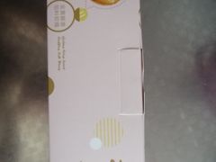 盒装老婆饼-津乐园(中山路店)