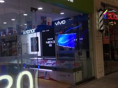 -中国电信(光谷世界城营业厅)