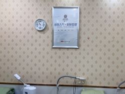 -苗医生专业祛痘·皮肤管理