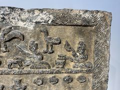 -徐州汉画像石艺术馆