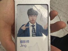 -天真蓝照相馆(五角场百联又一城店)