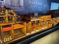 -郑和公园