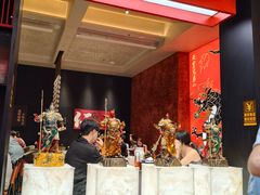 -天宝兄弟(前海壹方城店)