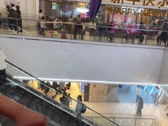 -老板恋上鱼(恒隆广场店)