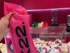-K22.酸奶草莓(烟台芝罘店)