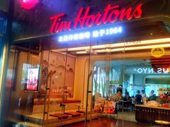 -Tims天好咖啡(河西万象城店)