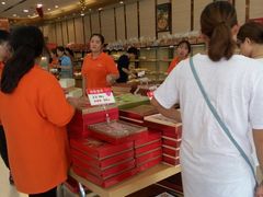 -长发西饼(临顿路店)