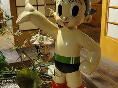 -上海动漫博物馆