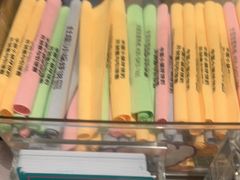 -灶座小锅烀饼·铁锅炖(道里店)