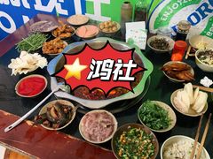 -星鸿社重庆老火锅