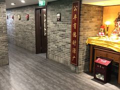 -鸭匠食府·挂炉烤鸭·新京菜(阜成路店)
