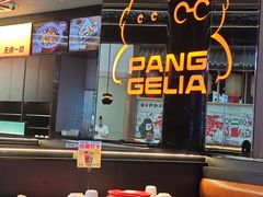 -胖哥俩肉蟹煲(萧山加州阳光店)
