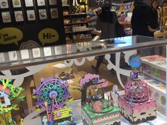 -九木杂物社(恒隆广场店)