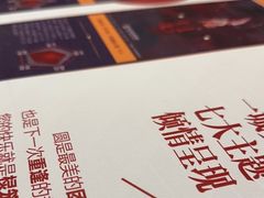 -棂笼·深度沉浸密室(武汉旗舰店)