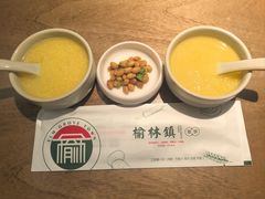 -榆林镇筋饼(知春路店)