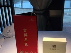 -江南厨子·品苏杭(华润万象店)