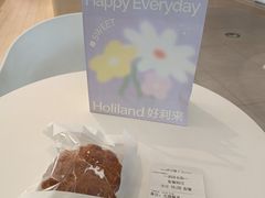 -好利来(红牌楼店)