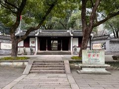 -宁波市保国寺古建筑博物馆