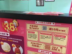 -摩登百货(岗顶店)