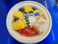 -白色日记·手作酸奶(麦凯乐店)