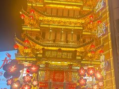 -黄兴南路步行商业街