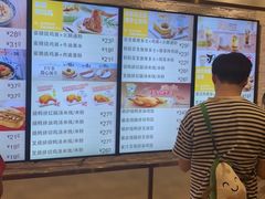 -大家乐(广州天河城六楼店)