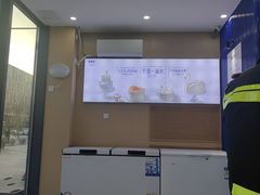 -八喜冰淇淋蛋糕(黄村店)
