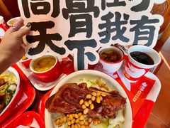 -猪角·闽南猪脚饭(厦门中医院店)