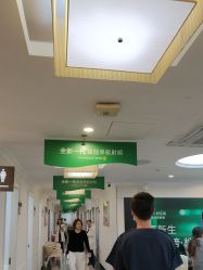-深圳阳光医疗美容医院·旗舰店