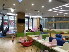 -澳洲袋鼠早教(金辉环球广场店)