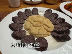 -百年石锅饭·朝鲜族传统民餐