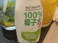 -东方红海鲜百汇(国际大厦店)