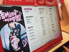 -茶百道(长沙火车站广场店)