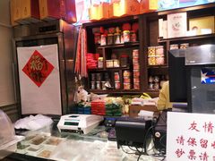 -功德林(南京西路店)
