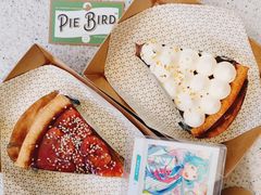-Pie Bird(新闸路店)
