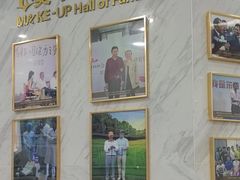 -美可普口腔医院(宝龙标杆店)