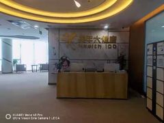 -美年大健康体检中心(浦东美张分院)