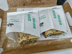 -舞素卷菜煎饼.糁汤(万达金街店)
