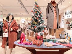 -Max Mara(王府井奥莱·香江小镇店)
