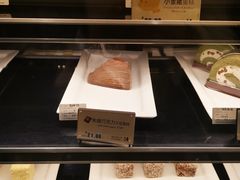 -麦当劳(山大路店)