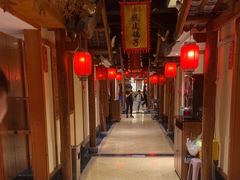 -锦绣金山人家(友谊店)