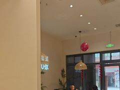 -U你·天然调味(南湖总店)